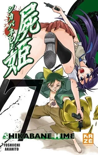 Shikabane Hime T7