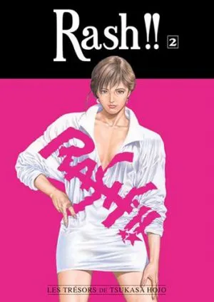 Rash !! T2