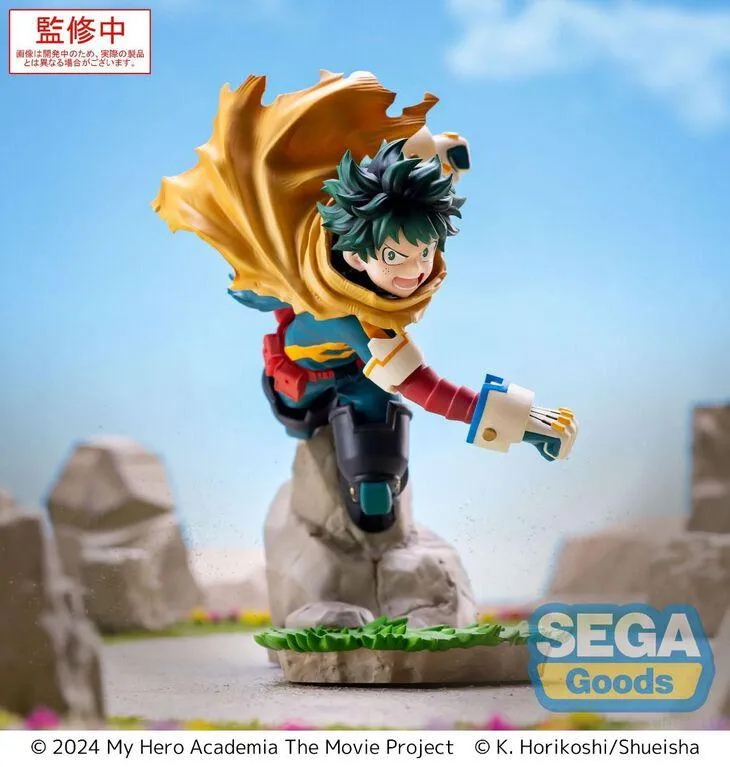 My Hero Academia Youre Next Xrosslink Izuku Midoriya Vol.02 Figure