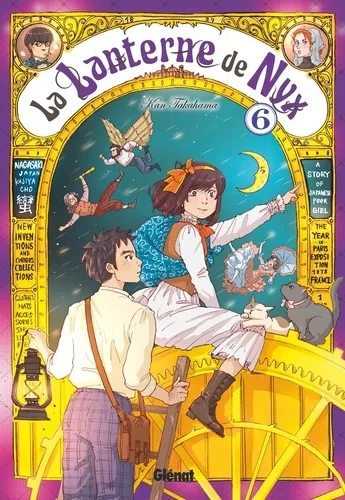 La lanterne de Nyx T6