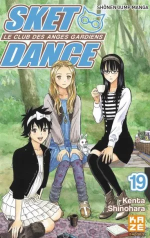 Sket Dance T19