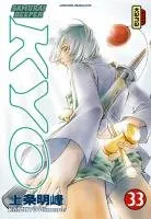 Samourai Deeper Kyo T33