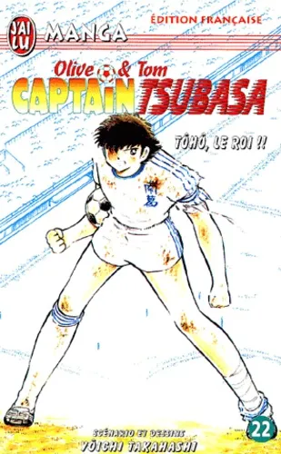 Captain Tsubasa T22