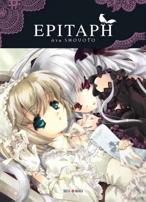 Epitaph T1