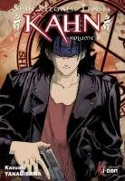 Shin Megami Tensei : Kahn T3