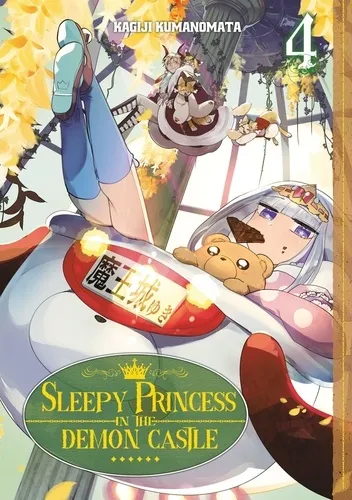 Sleepy Princess In The Demon Castle