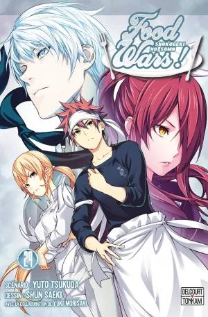Food Wars ! T29