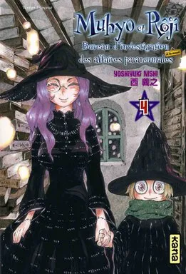Muhyo et Roji T4