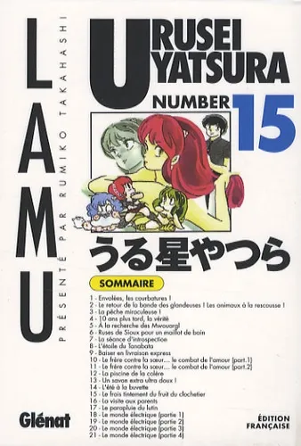 Urusei Yatsura  T15