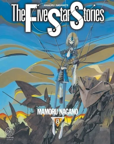 Five Star Stories T08
