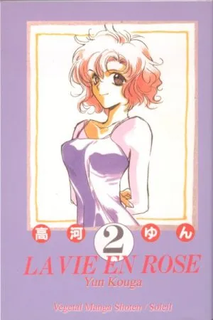 La Vie en Rose T2