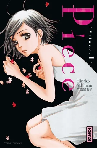 Piece T01