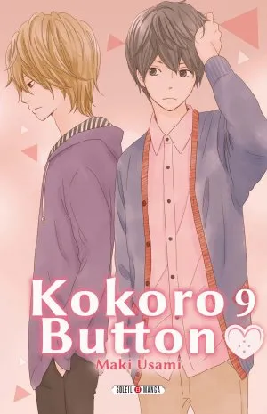 Kokoro Button T9