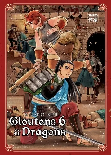 Gloutons Et Dragons - Vol06 Gloutons Et Dragons - Vol06