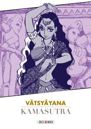 Kamasutra - One-shot