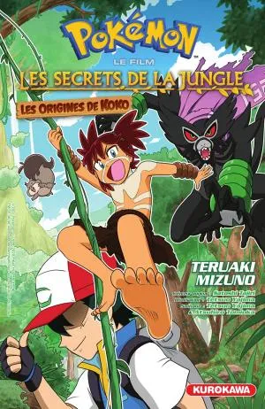 Pokemon, Le Film Les Secrets De La Jungle Pokemon, Le Film Les Secrets De La Jungle