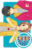 Courage Nako ! T2