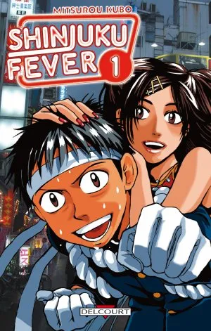 Shinjuku Fever T1