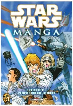 Star Wars T2