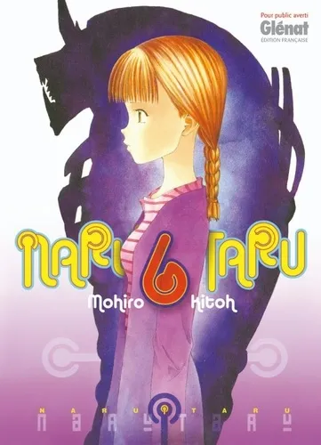Naru Taru T6 Naru Taru T6