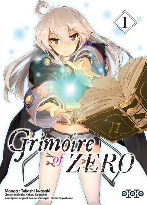 Grimoire Of Zero T01