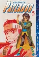 Patlabor T5