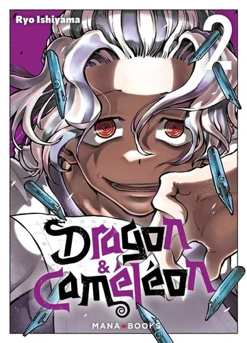 Dragon & Cameleon T02 Manga de Ishiyama Ryo edité par Mana Books Dragon & Cameleon T02