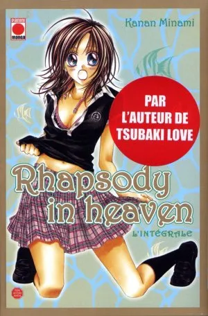 Rhapsody in Heaven T1 Rhapsody in Heaven T1