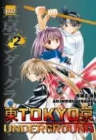 Tokyo Underground T2