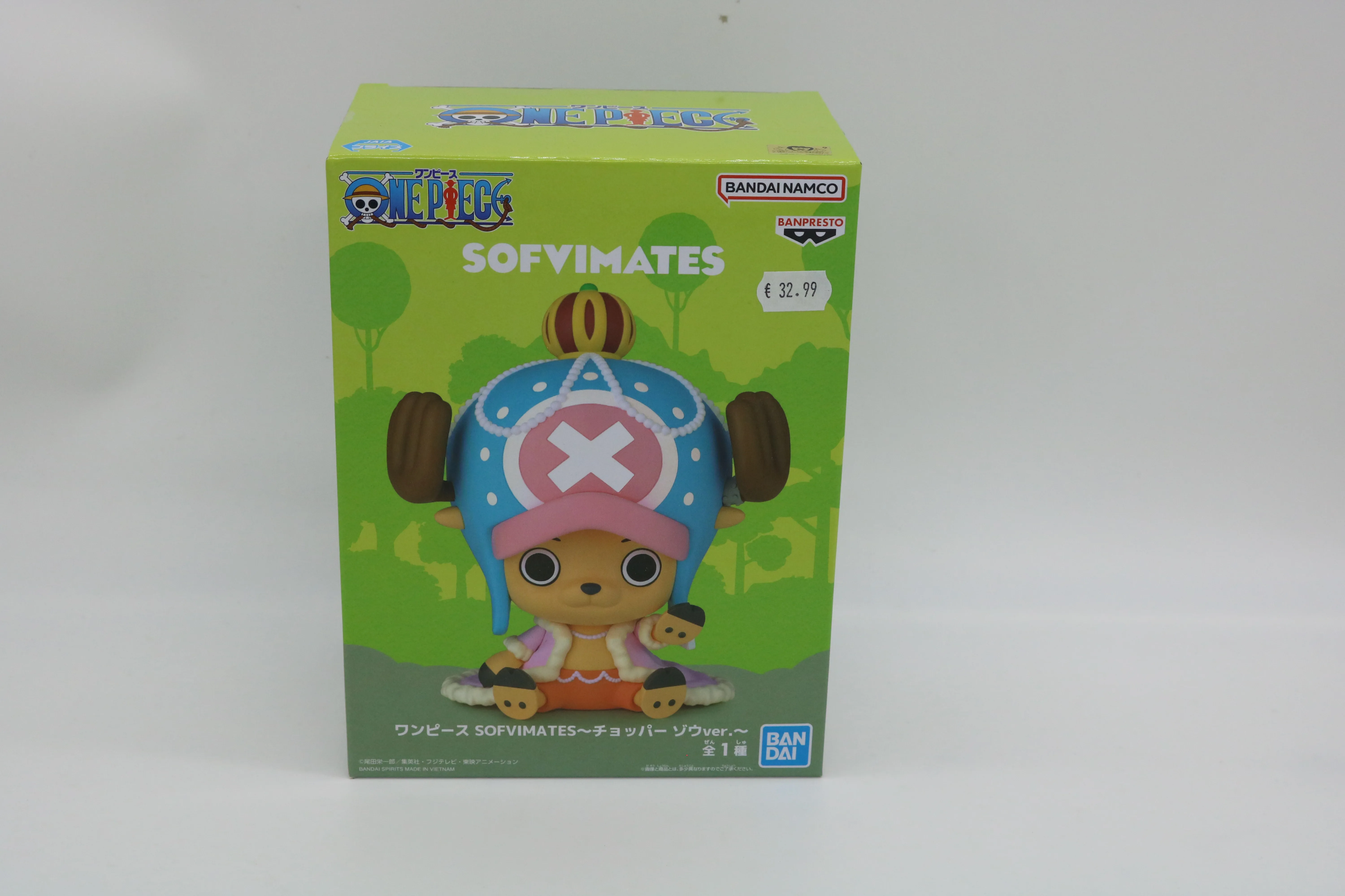 One Piece Sofvimates Chopper Alabasta Ver One Piece Sofvimates Chopper Alabasta Ver