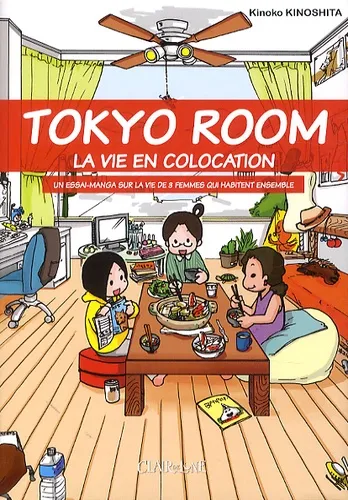 Tokyo room T1