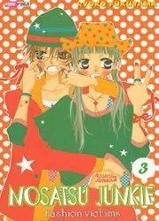 Nosatsu Junkie T3