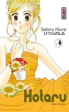 Hotaru T6