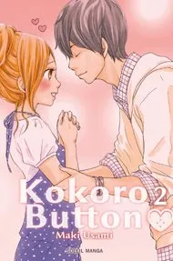 Kokoro Button T2