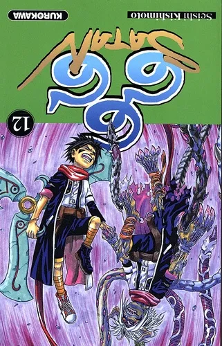 Satan 666 T12 (ned)