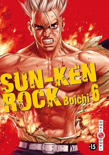 Sun-ken Rock T06 Sun-ken Rock T06