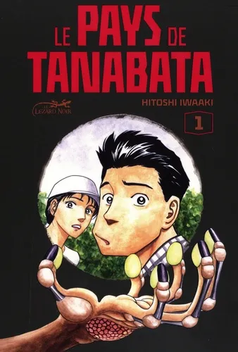 Le Pays De Tanabata T01