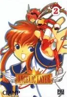 Angelic Layer T2