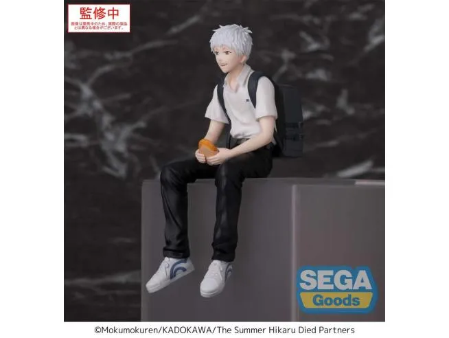 The Summer Hikaru Died Chokonose Pm Hikaru