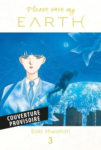 Please Save My Earth T03