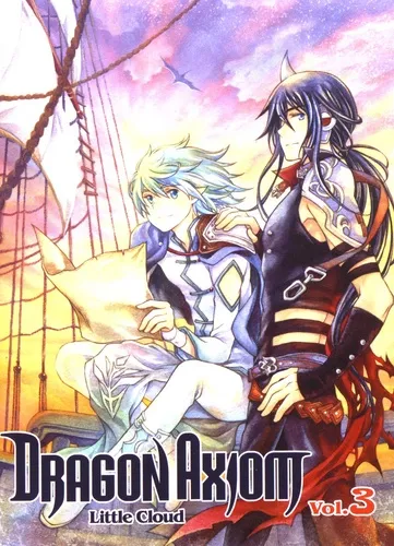 Dragon axiom T3