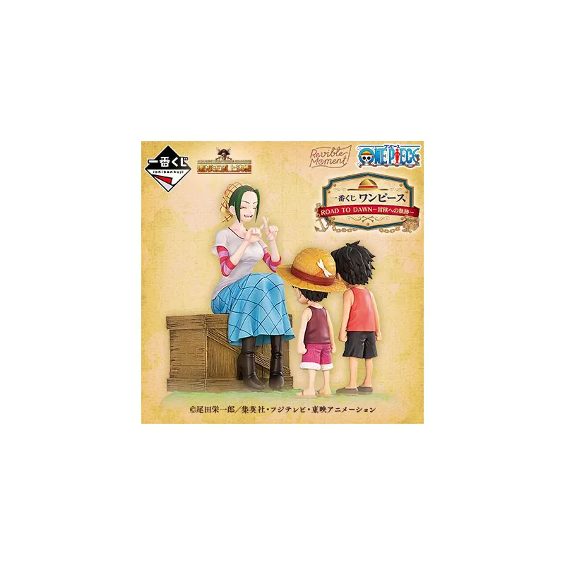 Ichiban Kuji - One Piece Road To Down
