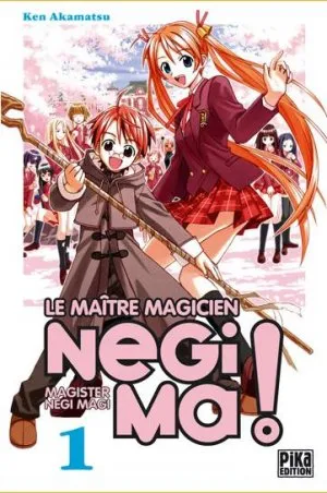 Negima ! T1