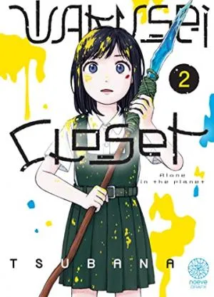 Wakusei Closet T02