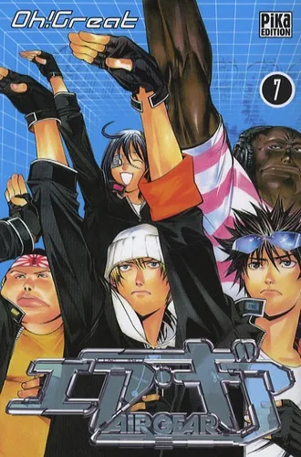 Air Gear T07