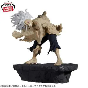 My Hero Academia Combination Battle Tomura Shigaraki Final Chapter My Hero Academia Combination Battle Tomura Shigaraki Final Chapter