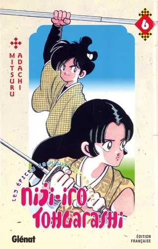 Niji-iro Tohgarashi T6
