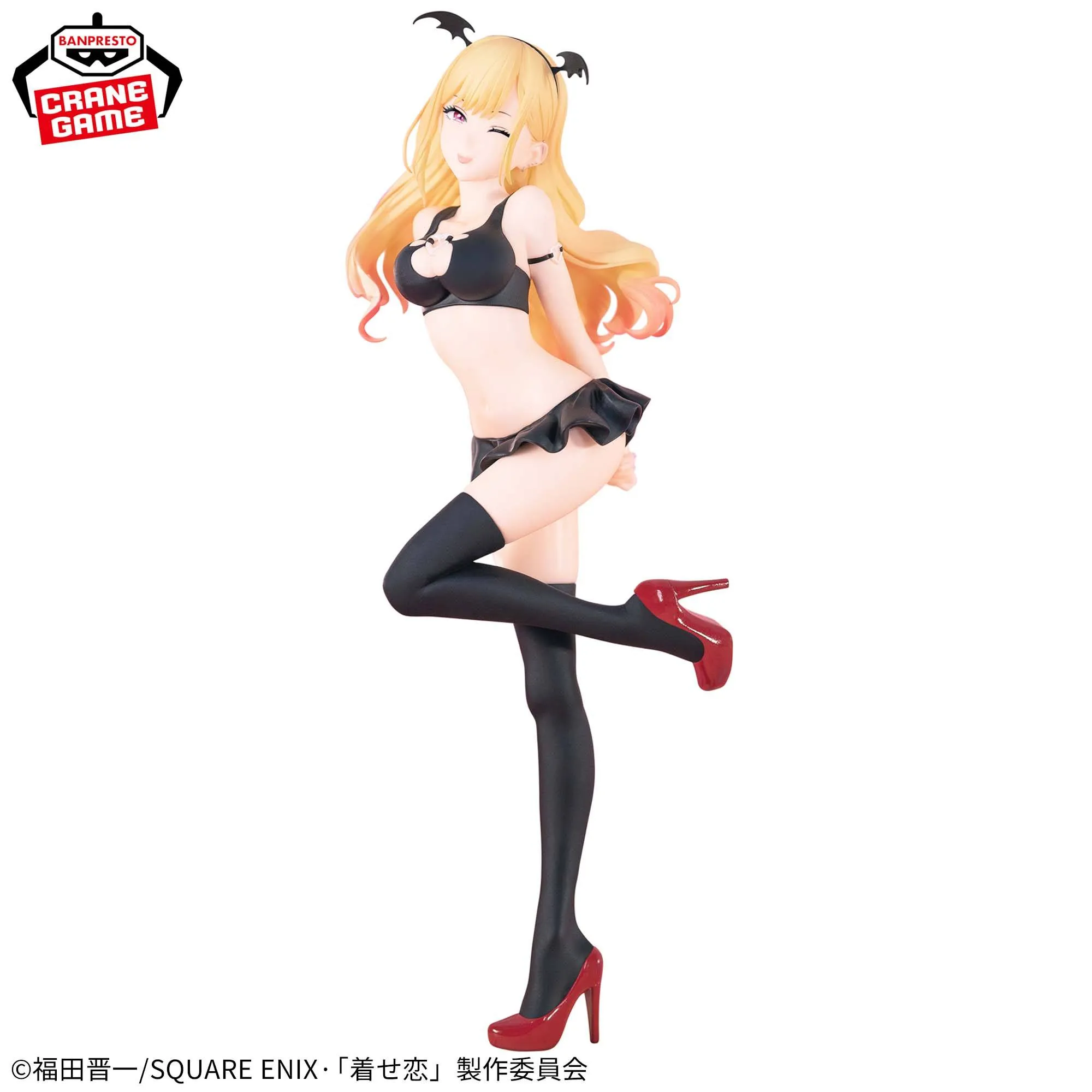 My Dress Up Darling Celestial Vivid Marin Kitagawa