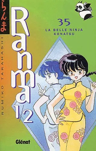 Ranma 1/2 T35