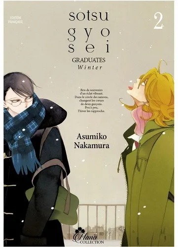 Sotsugyousei T02